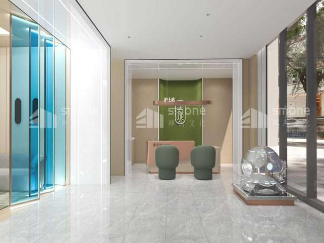 辽源小额创业加盟详情